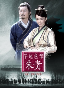 哥哥的老婆